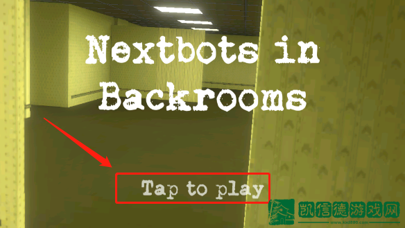 幕后的Nextbots沙盒内置菜单